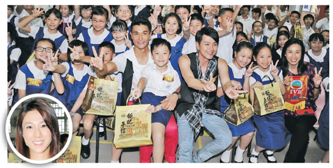 蕭正楠、陳展鵬與鍾嘉欣(圓圖)到小學宣傳新劇。(攝影/記者:林祖傑) 蕭正楠、陳展鵬與鍾嘉欣(圓圖)到小學宣傳新劇。(攝影/記者:林祖傑)