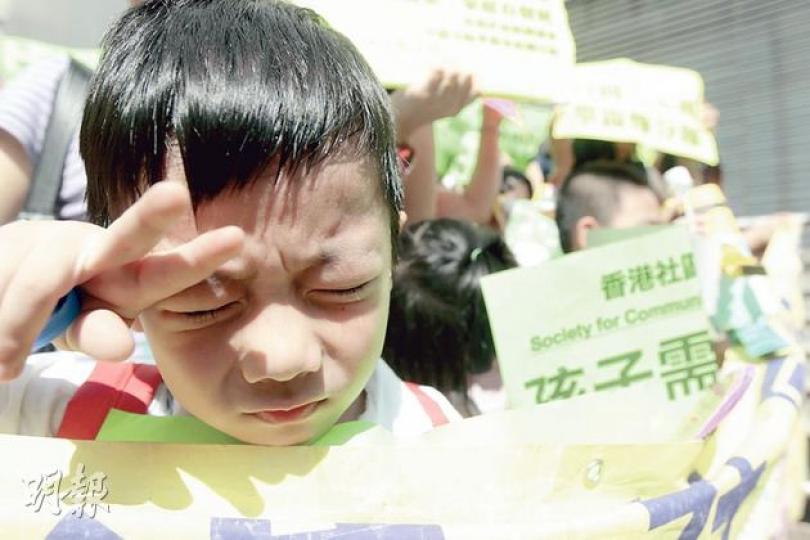 (郭慶輝攝) (郭慶輝攝)