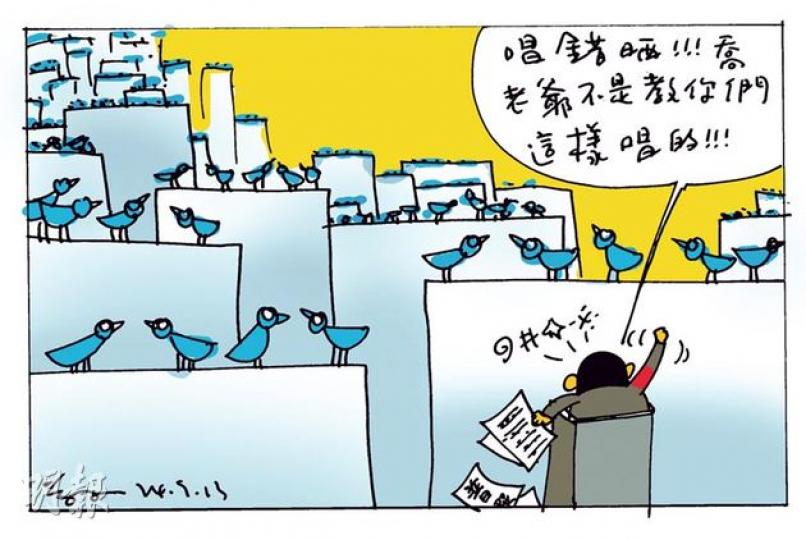 （明報製圖）