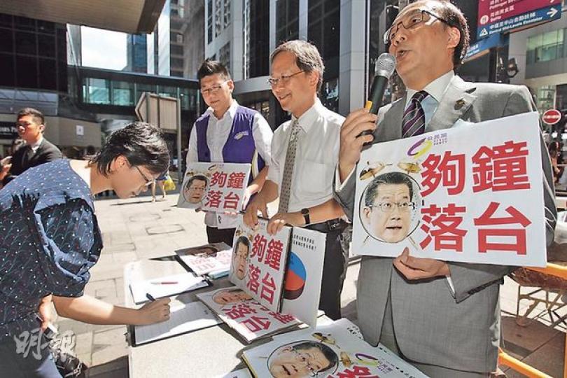 (郭慶輝攝) (郭慶輝攝)
