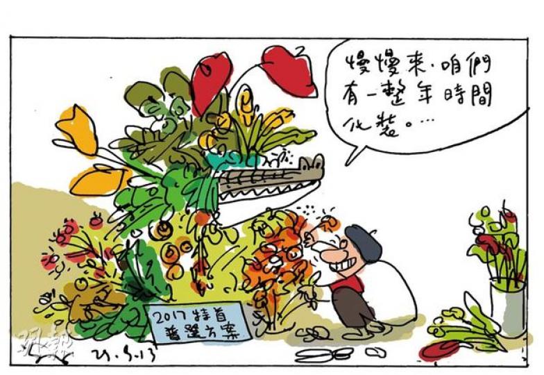 （明報製圖）