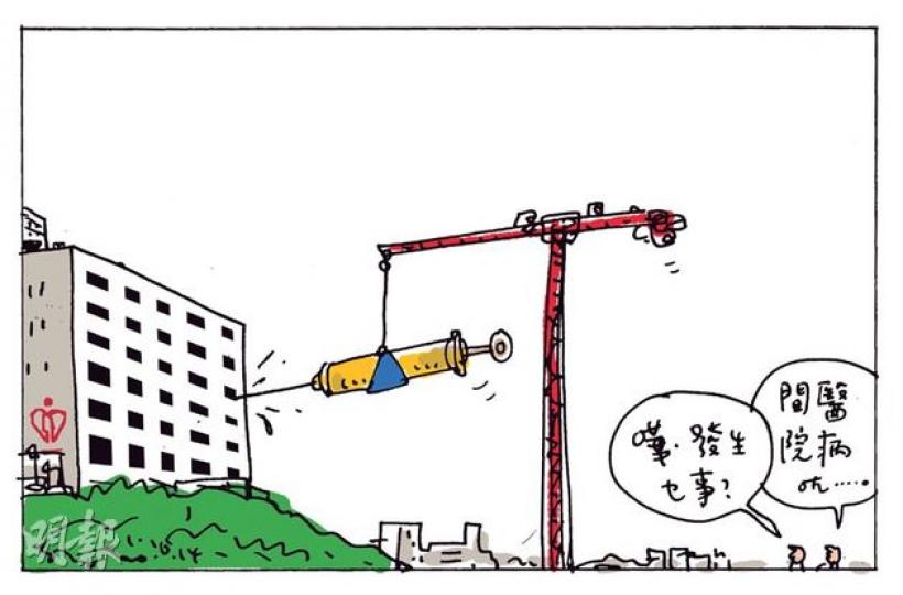（明報製圖）