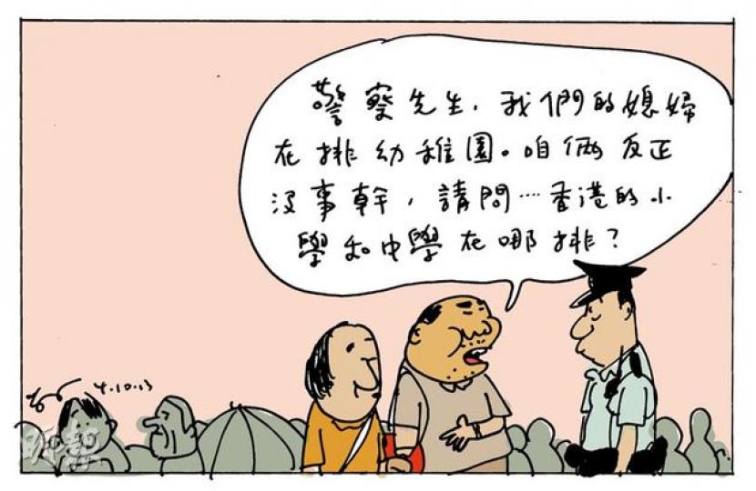 （明報製圖）