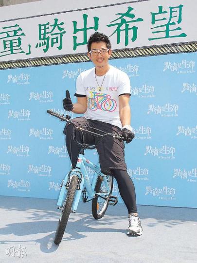 任賢齊將帶備氧氣筒去山區騎單車。(攝影/記者﹕孫慧莊) 任賢齊將帶備氧氣筒去山區騎單車。(攝影/記者﹕孫慧莊)