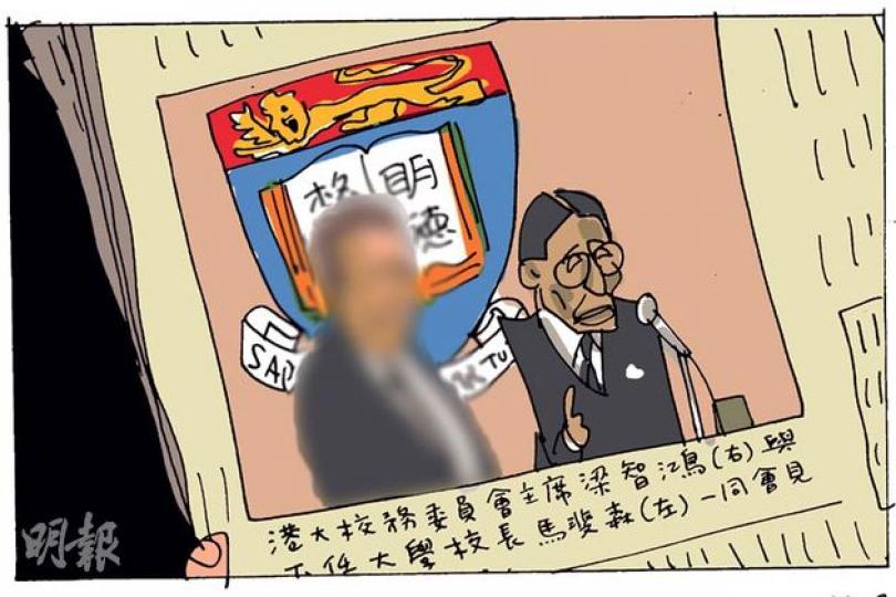 （明報製圖）
