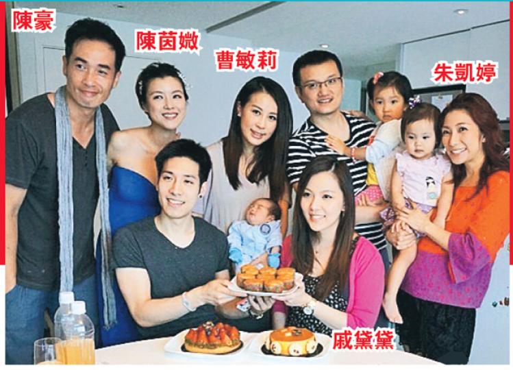 陳豪陪大肚老婆陳茵媺賀戚黛黛生日，同場還有兩位靚媽曹敏莉與朱凱婷，相信這兩位媽媽都會向陳茵媺分享湊B經。（微博圖片）