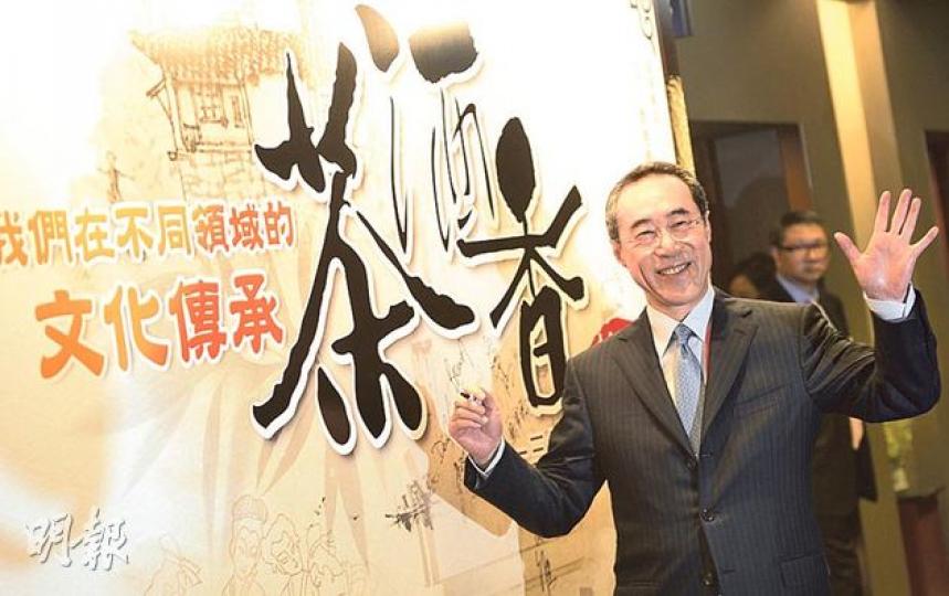 唐英年出席香港菁英會文化藝術研究會的茶酒香論壇，暢談品酒心得。（余俊亮攝）
