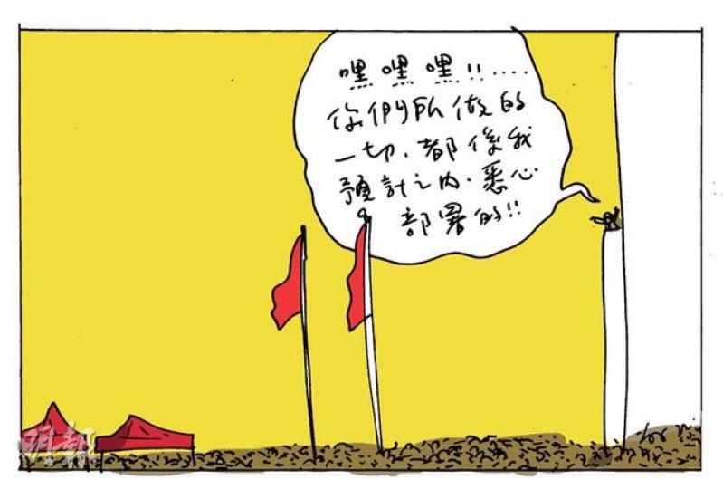 （明報製圖）