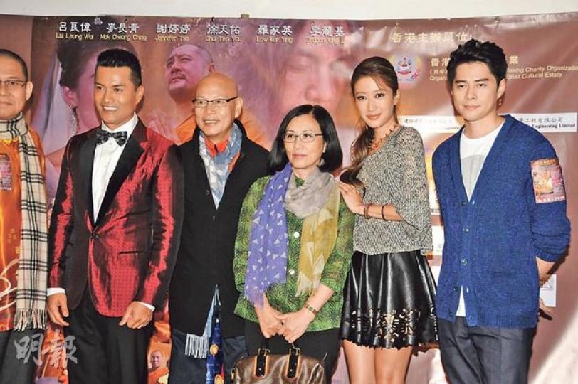 呂良偉（左起）主演新片舉行首映，羅家英、汪明荃、謝婷婷及徐天佑齊來捧場。（攝影：孫華中）