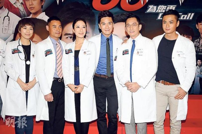 黃智雯（左起）、黃智賢、楊怡、馬國明、吳啟華及羅仲謙落力宣傳《On Call II》，希望收視創佳績。（攝影：孫華中）