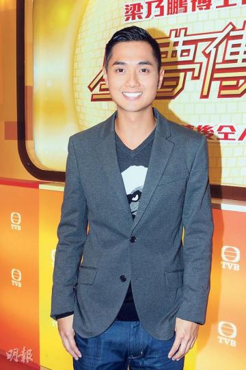 鄭俊弘自言事業剛開始，希望先集中工作。（攝影：梁迺楠） 羅鈞滿強調絕非為博上位才發表言論。（攝影：梁迺楠）