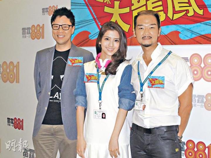 陳志雲邀請吳千語、Rick Chin為商台節目開咪。（攝影/記者：孫慧莊）栢芝的所謂新歡，原來只是一起練習滑水的朋友。（微博圖片）