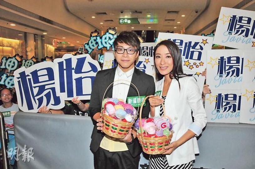 吳業坤（左）表示不怕楊怡（右）的緋聞男友羅仲謙呷醋。（攝影/記者：梁迺楠）