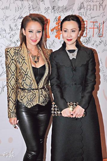 樂壇天后李玟（左）與影后劉嘉玲（右）碰頭，未知會否交流夫妻經？（攝影：孫華中）萬華媒體及世界華文媒體集團執行主席丹斯里拿督張曉卿爵士進行致辭。（攝影：孫華中）薛芷倫低胸曬長腿，謀殺了不少菲林。（攝影：孫華中）陳秀雯久未露面，前晚盛裝出席晚宴。（攝影：孫華中）徐小鳳一身打扮雍容華貴。（攝影：孫華中）梁詠琪獨個兒現身。（攝影：孫華中）鄺美雲高貴打扮配上名貴珠寶，閃爆全場。（攝影：孫華中）
