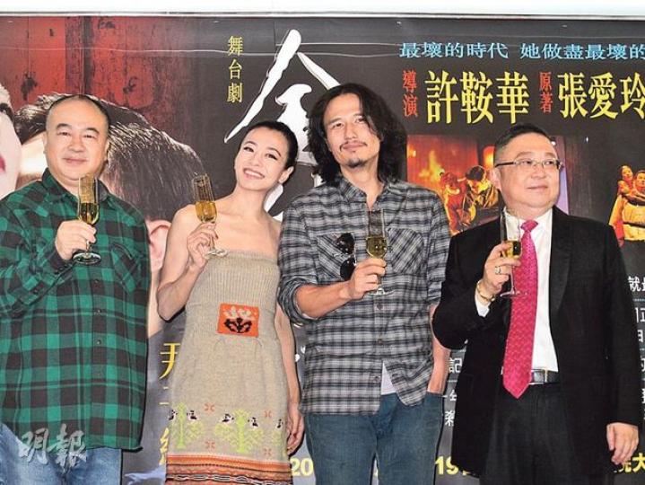 高志森（左起）、焦媛、尹子維及李居明宣布《金鎖記》將於明年1月演出10場。（攝影/記者：柯美）