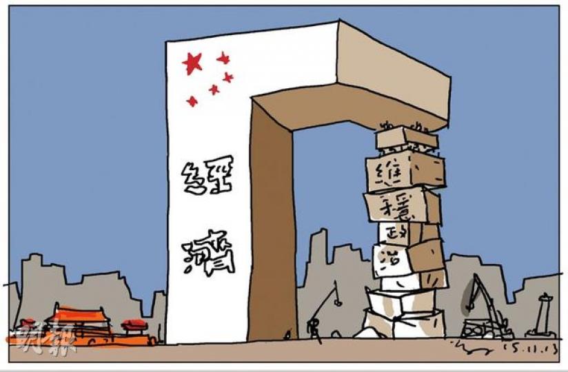 （明報製圖）