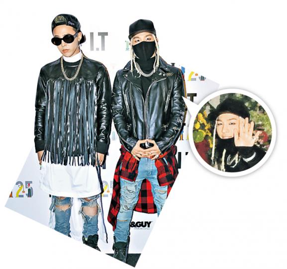 Big Bang成員G-dragon(左)及太陽前晚畀面出席I.T派對。(攝影/記者﹕陳釗)太陽昨午由助手及保鑣護送下現身銅鑼灣I.T店舖。(攝影/記者﹕陳釗) Big Bang成員G-dragon(左)及太陽前晚畀面出席I.T派對。(攝影/記者﹕陳釗)太陽昨午由助手及保鑣護送下現身銅鑼灣I.T店舖。(攝影/記者﹕陳釗)