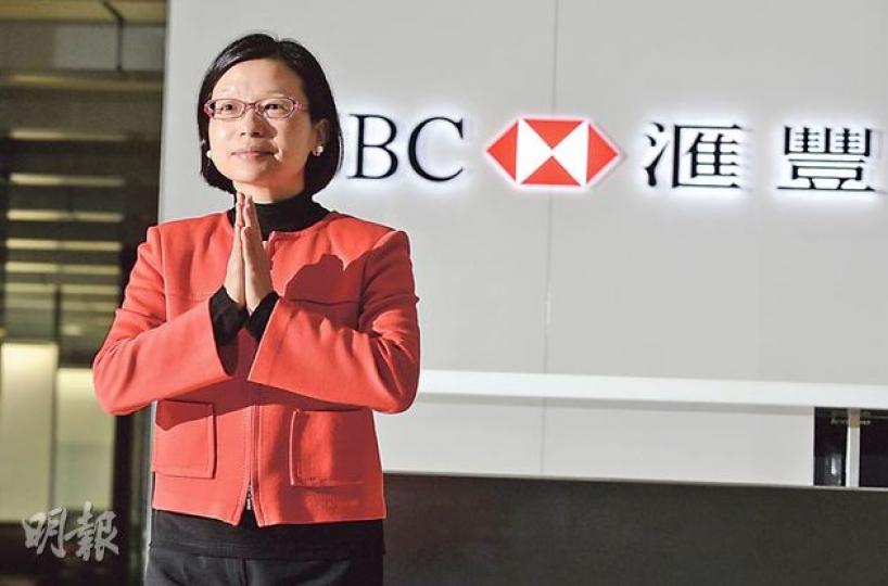 匯豐香港區行政總裁馮婉眉預期,2015年本港人民幣資金池規模將較現時增加近1.7倍,至人民幣2.6萬億元。(劉焌陶攝) 匯豐香港區行政總裁馮婉眉預期,2015年本港人民幣資金池規模將較現時增加近1.7倍,至人民幣2.6萬億元。(劉焌陶攝)