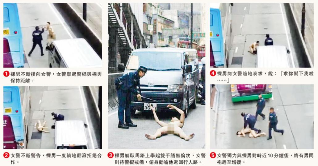(明報製圖) (明報製圖)