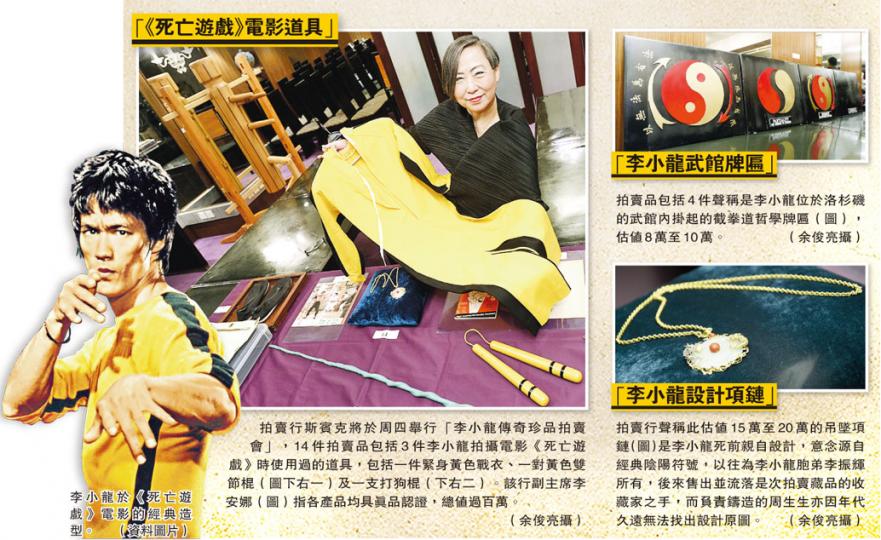 (明報製圖) (明報製圖)