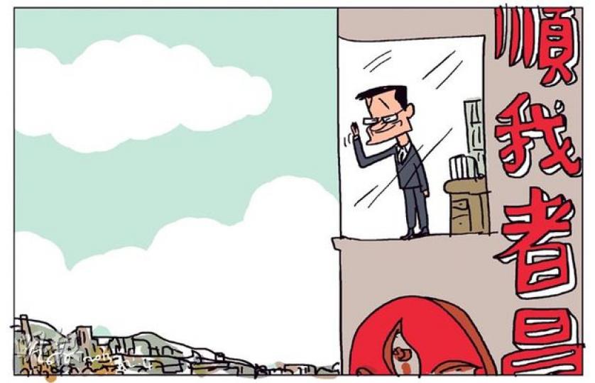 （明報製圖）