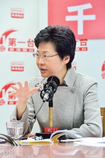 政務司長林鄭月娥稱,特首要「愛國愛港」是「呼之欲出」,否則難以履行工作。對於有意見認為,特首參選人可宣誓表明擁護基本法,林太表明即使宣誓「也不可能百分百保證」該人日後行為做事會愛國愛港,以中央利益為依歸。(黃志東攝) 政務司長林鄭月娥稱,特首要「愛國愛港」是「呼之欲出」,否則難以履行工作。對於有意見認為,特首參選人可宣誓表明擁護基本法,林太表明即使宣誓「也不可能百分百保證」該人日後行為做事會愛國愛港,以中央利益為依歸。(黃志東攝)