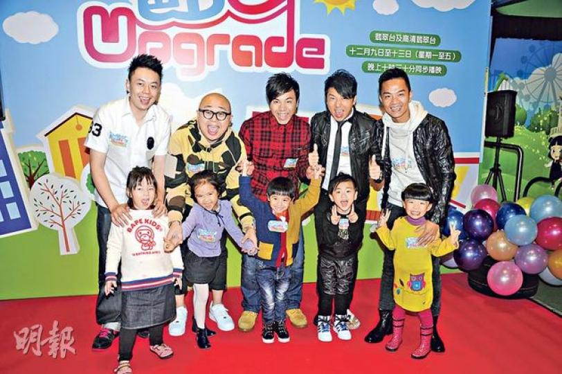 李霖恩(左起)、林盛斌、章志文、林子博及胡諾言與子女拍《爸B也Upgrade》體驗親子之旅。(攝影﹕娛樂組) 李霖恩(左起)、林盛斌、章志文、林子博及胡諾言與子女拍《爸B也Upgrade》體驗親子之旅。(攝影﹕娛樂組)