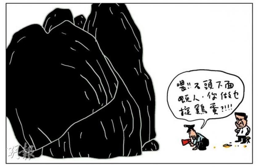 （明報製圖）
