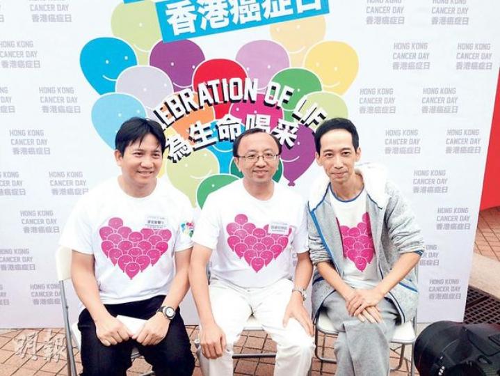 香港防癌會昨舉辦本港首個癌症日,港大法律系助理教授兼防癌會義務秘書張達明(中)及藝人張達明(右) 與防癌會執行委員會委員廖敬賢醫生(左),作為病人家屬、病人及醫生,對談預防及對抗癌症。(曾安迪攝) 香港防癌會昨舉辦本港首個癌症日,港大法律系助理教授兼防癌會義務秘書張達明(中)及藝人張達明(右) 與防癌會執行委員會委員廖敬賢醫生(左),作為病人家屬、病人及醫生,對談預防及對抗癌症。(曾安迪攝)