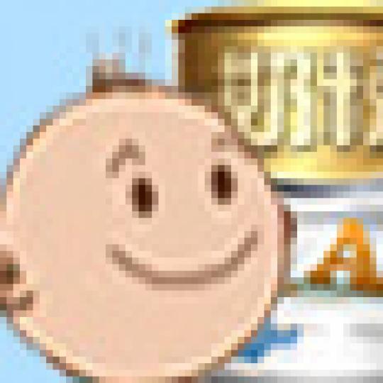 11949db517a71c3b85924f8444fc5ceb