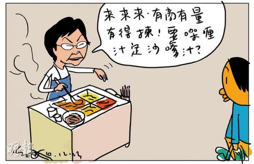 （明報製圖）
