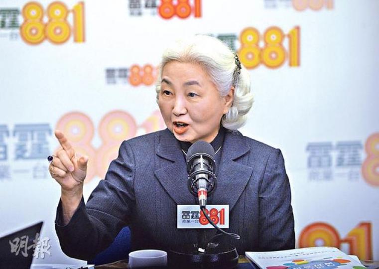 基本法委員會副主任梁愛詩昨早在商台《晴朗的一天出發》節目內表示,公民直接提名不符《基本法》。(盧翊銘攝) 基本法委員會副主任梁愛詩昨早在商台《晴朗的一天出發》節目內表示,公民直接提名不符《基本法》。(盧翊銘攝)