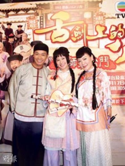 郭晉安、黃翠如及田蕊妮穿上戲服為新劇宣傳。(攝影/記者﹕柯美) 郭晉安、黃翠如及田蕊妮穿上戲服為新劇宣傳。(攝影/記者﹕柯美)