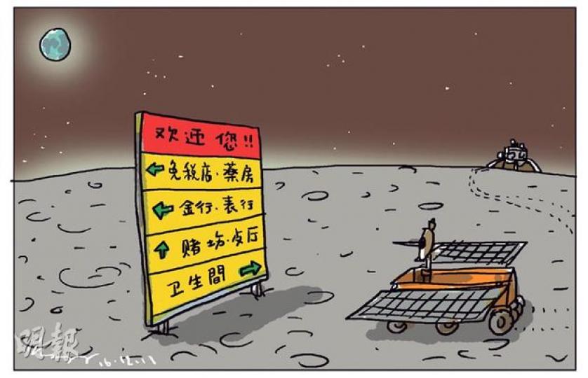 （明報製圖）