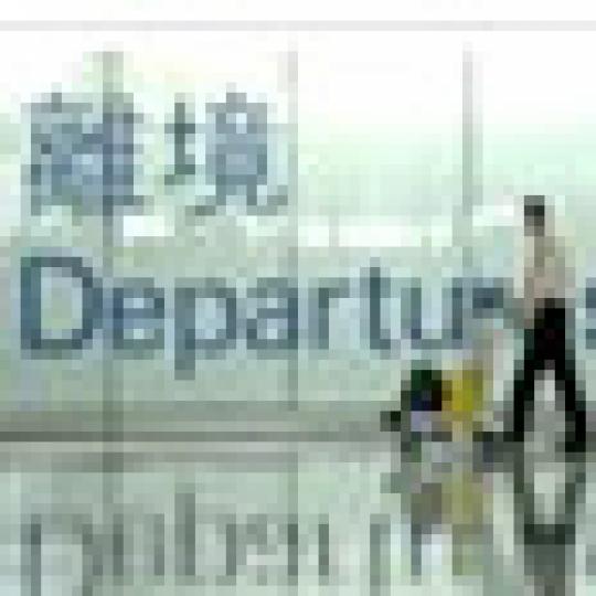8def0d250361ff4981c5bb018de44ab4