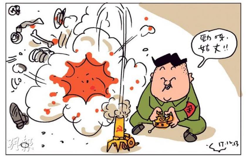 （明報製圖）