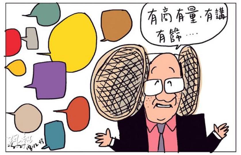 （明報製圖）