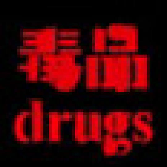 968a6f74919754a2aabc900476198c7c