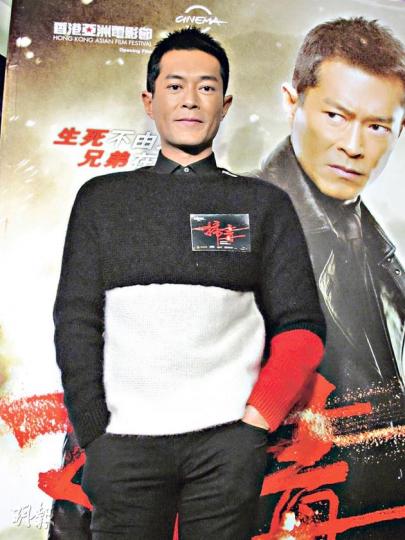 忙於拍戲的古天樂,昨晚終能抽身為電影谷宣傳。(攝影/記者:鍾一虹) 忙於拍戲的古天樂,昨晚終能抽身為電影谷宣傳。(攝影/記者:鍾一虹)