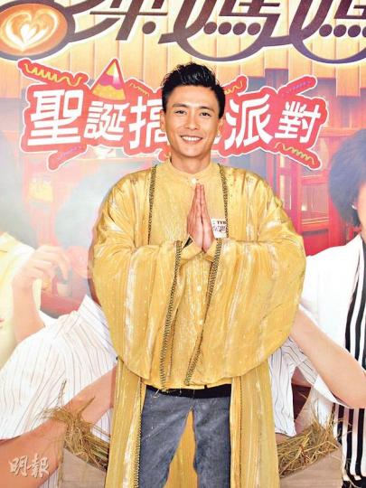 黃宗澤穿上戲服為《貓屎媽媽》宣傳。(攝影/記者﹕楊安莉) 香香今年拍了5部劇,也有點擔心觀眾睇到厭。(攝影/記者﹕楊安莉) 黃宗澤穿上戲服為《貓屎媽媽》宣傳。(攝影/記者﹕楊安莉) 香香今年拍了5部劇,也有點擔心觀眾睇到厭。(攝影/記者﹕楊安莉)