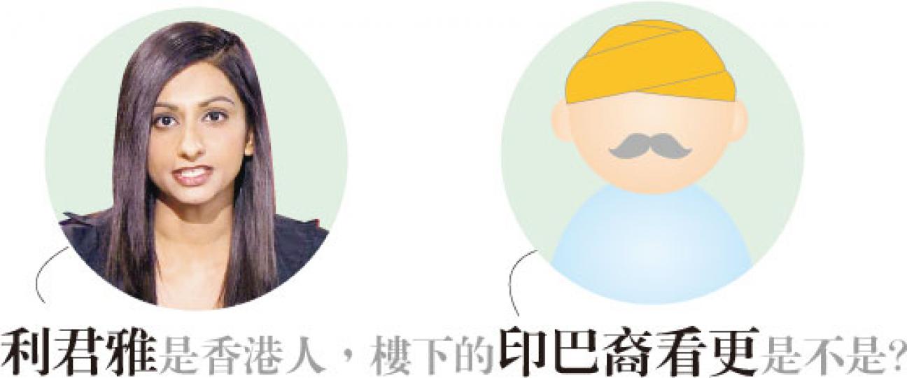 (明報製圖) (明報製圖)