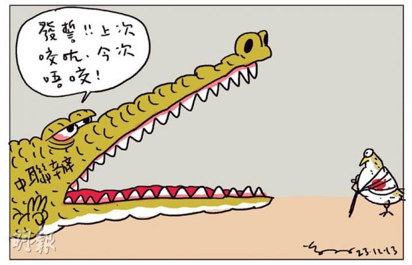 （明報製圖）