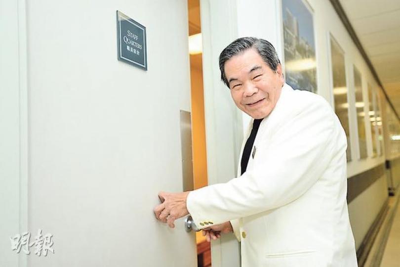 半島酒店內的員工宿舍,就是Johnny住了56年的家,宿舍旁邊是酒店的員工休息室,也是Johnny打發時間的地方。(黃志東攝) 半島酒店內的員工宿舍,就是Johnny住了56年的家,宿舍旁邊是酒店的員工休息室,也是Johnny打發時間的地方。(黃志東攝)