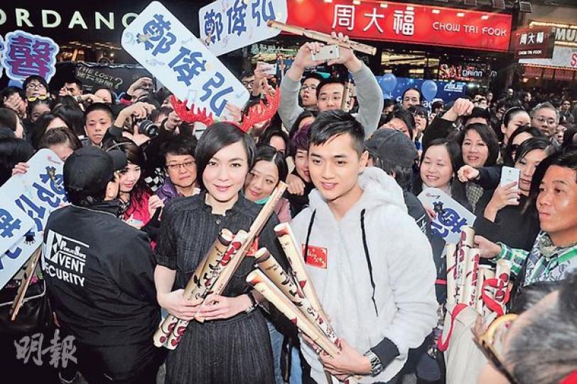 田蕊妮與鄭俊弘宣傳《舌劍上的公堂》大受歡迎。(攝影/記者:陳釗)黃翠如為緋聞男友洪永城護航。(攝影/記者:陳釗) 田蕊妮與鄭俊弘宣傳《舌劍上的公堂》大受歡迎。(攝影/記者:陳釗)黃翠如為緋聞男友洪永城護航。(攝影/記者:陳釗)