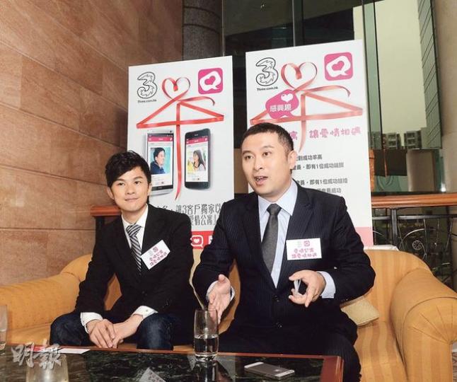 經營愛情公寓的尚凡資訊董事長張家銘(右)表示,香港交友市場的發展空間很大,他笑言平台在台灣的撮合率很高,平均每21人就有1人找到婚姻對象。左為尚凡總經理林志銘。(陳淑安攝) 經營愛情公寓的尚凡資訊董事長張家銘(右)表示,香港交友市場的發展空間很大,他笑言平台在台灣的撮合率很高,平均每21人就有1人找到婚姻對象。左為尚凡總經理林志銘。(陳淑安攝)