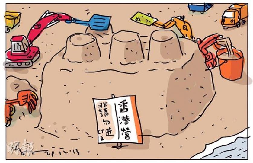 （明報製圖）