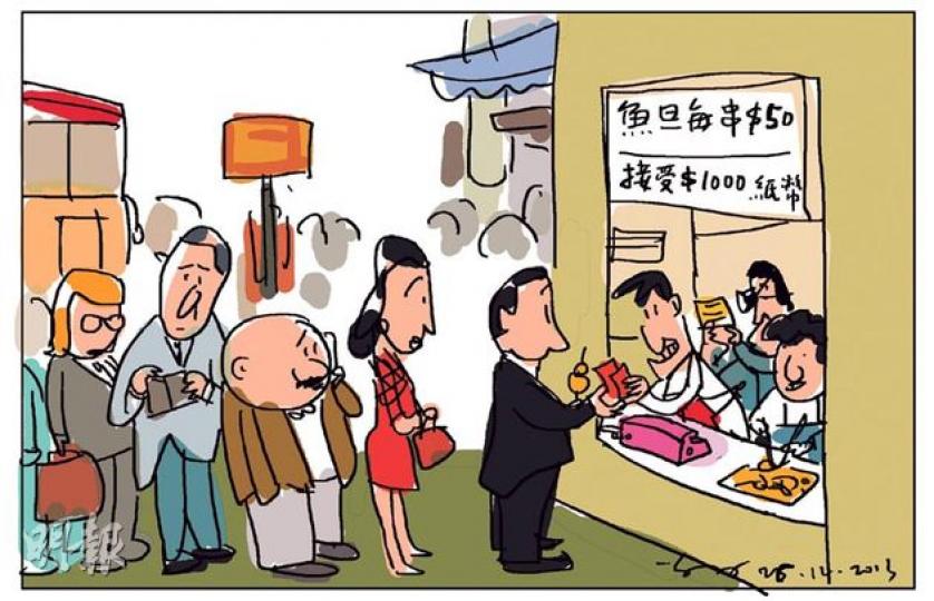 （明報製圖）