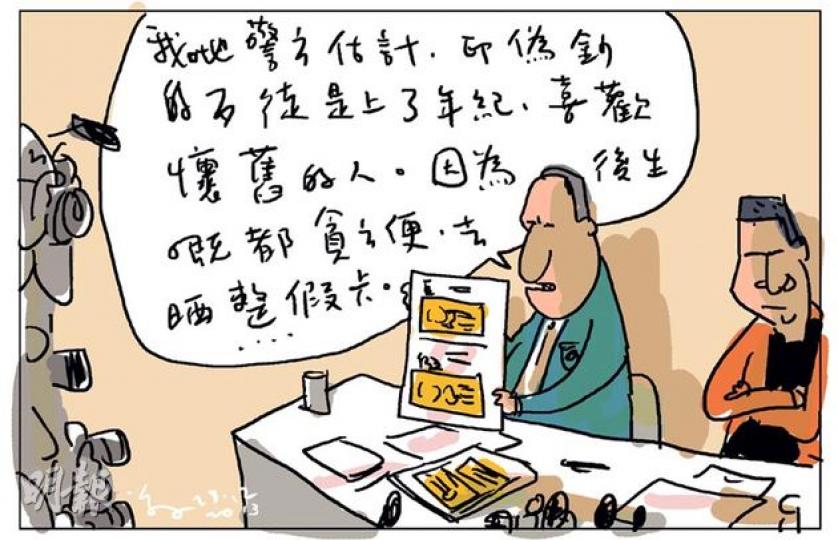 （明報製圖）