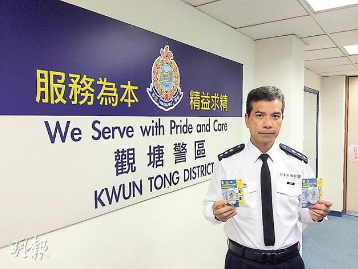 觀塘警區指揮官周楚基表示,住戶離家前未有鎖好門窗,往往令賊人有機可乘。(張煒明攝) 觀塘警區指揮官周楚基表示,住戶離家前未有鎖好門窗,往往令賊人有機可乘。(張煒明攝)
