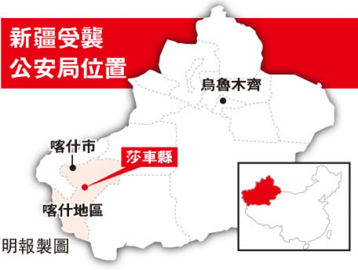 (明報製圖) (明報製圖)